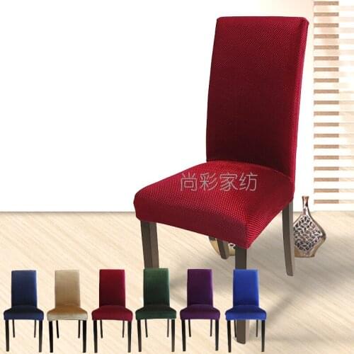 Torounsin Stretch Chair Covers