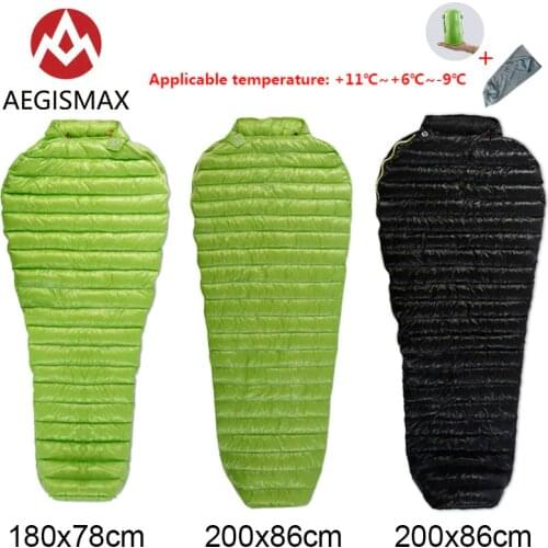 AEGISMAX Outdoor Adult Portable Camping Sleeping Bags Three-season Down Can Be Spliced Ultra-light 95% Goose Down Sleeping Bags
