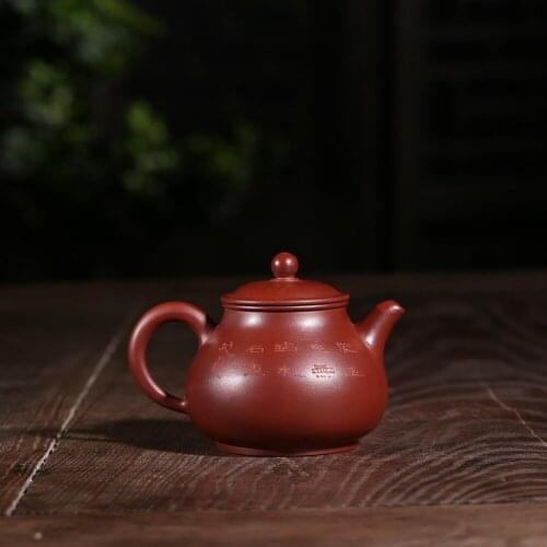 Yixing famous handmade genuine purple sand ore Zhu Dahong Pans teapot 160cc capacity