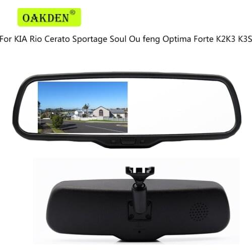 4.3 Inch TFT LCD Car Rear View Mirror Monitor Special Bracket For KIA Rio Cerato Sportage Soul Ou feng Optima Forte K2 K3 K3S