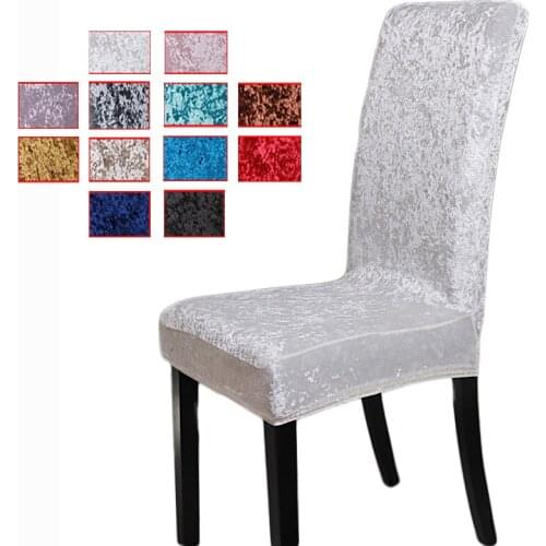 1/2/4/6 pieces of velvet glossy fabric dining chair cover chair back cover cover for wedding hotel banquet kitchen restaurant