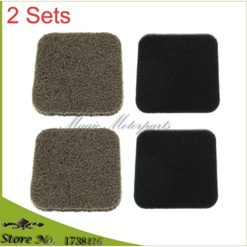 2 pcs Air Filters & 2 pcs Pre-Filters For STIHL 4137-124-2800 4137-124-1500 BG75, FC75, FC85, FS75, FS80, FS85, FS85R, HL75K