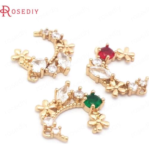 37743)6PCS 14x17MM 24K Gold Color Brass and Zircon with Flower Moon Charms Pendants Jewelry Making Supplies Diy Accessories