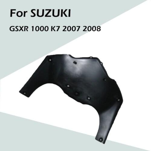For SUZUKI GSXR 1000 K7 2007 2008 Motorcycle Accessories Head of the Lower Plate ABS Injection Fairing