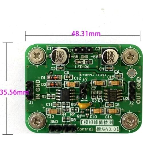 Analog Peak Detection Module with Source Low-pass Filter Circuit, No Need to Reset and Switch, High Measurement Accuracy