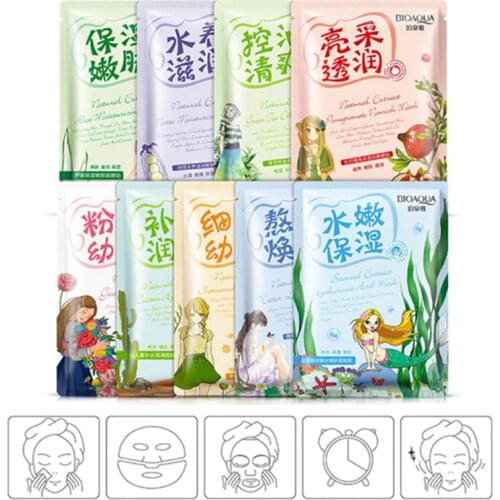 BIOAQUA Face Mask Set Various Plant Extracts Hyaluronic Acid Facial Masks Moisturizing anti acne aging whitening Skin Care Masks