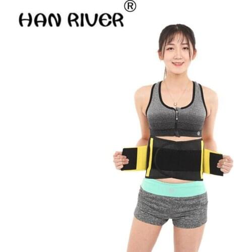 HANRIVER 2018 To protect the waist elastic support plastic waist belt yoga color accept the corset postpartum lose fat