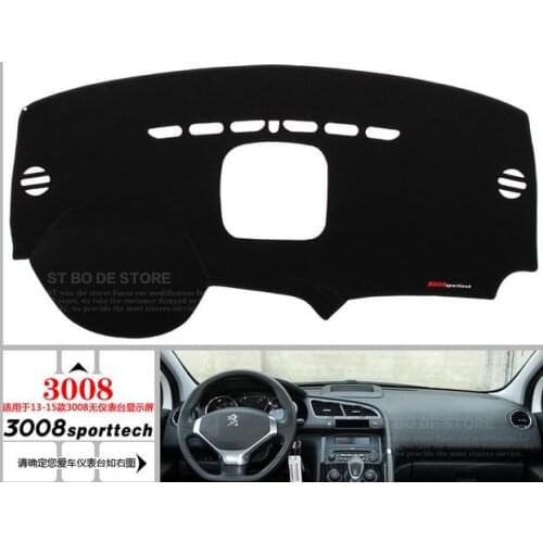 Car dashboard pad Protected from light mat car table pad sun-shading protection visor pad (used for Peugeot 3008)