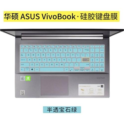 For ASUS VIVOBOOK S15 S533 S533EQ S533FL S533F VivoBook15 X s5600 2020 S 533 FA EQ FL Silicone Keyboard Cover skin Protective