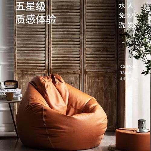 Bean bag chair with filling Single sofas Portable bean bag chairs for bedroom Tatami sofa beanbag Sofa set living room furniture