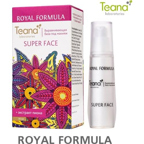 Teana Moisturizing Face Primers