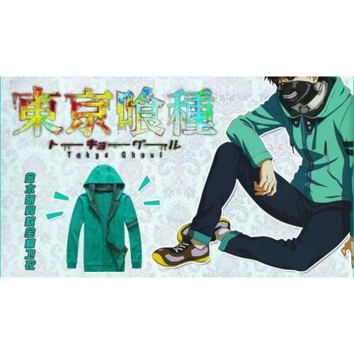 Tokyo Ghoul Kaneki Ken Cosplay Costumes Unisex Daily Cotton Hoodies Anime Cos Jacket Coat Hot Sale Halloween Costumes Green