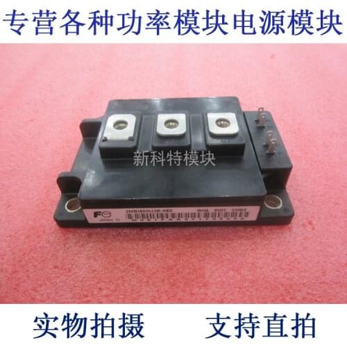 2MBI 600U2E-060 600A600V IGBT module