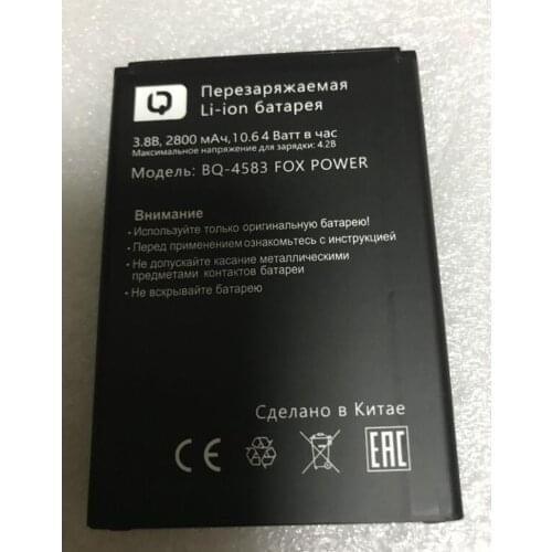 Original quality 3.8V 2800mAh BQ-4583 Battery for BQ BQ-4583 fox power mobile phone