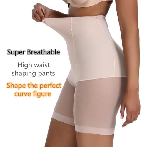 Women High Waist Slimming Panties Butt Lifter Shapewear Waist Cincher Belly Flat Sexy Hip Control Body Shaper Underwear