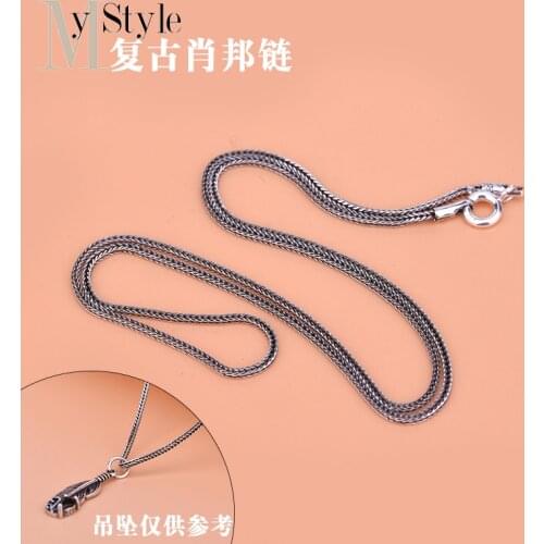 S925 pure silver necklace woman, simple personality Choppin chain thick chain without pendant necklace, temperament fashion