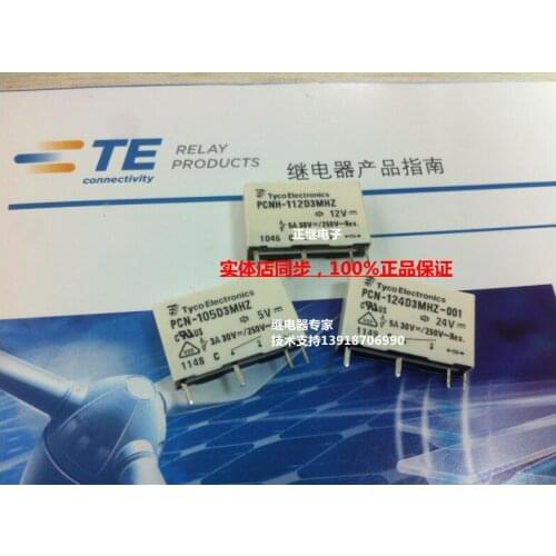 2pcs/lot Imported power relay PCN-105D3MHZ DC5V 3A 4PIN 5VDC