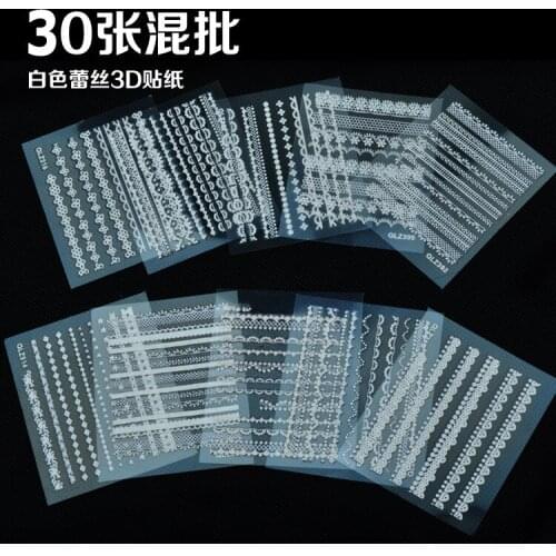 New Arrival 30 pcs mix lace Nail Sticker Nail Decoration French Tips Nail Art Sticker