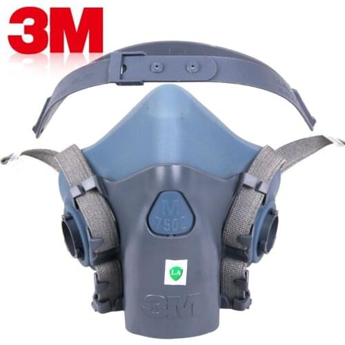 7502 dust cover body accessories comfort silicone dust cover 7501 trumpet