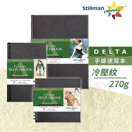 Stillman & Birn Delta Series Wirebound Sketchbook,270 gsm (Extra Heavyweight), Ivory Paper, Cold Press Surface,Art supplies