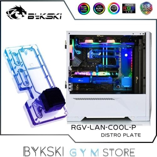 Bykski Distro Plate For LIAN LI LANCOOL-II Case, 240+360 Radiator Water Cooling Loop Solution, 12V/5V RGB SYNC, RGV-LAN-COOL-P