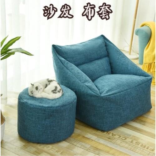 Lazy Beanbag Sofa Cover Green Blue Grey Pink Living Room Tatami Couch Covers Lazy Sofa Cover Without Filler