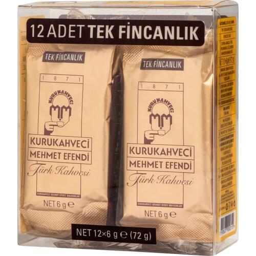 Mehmet Efendi Coffee Machines