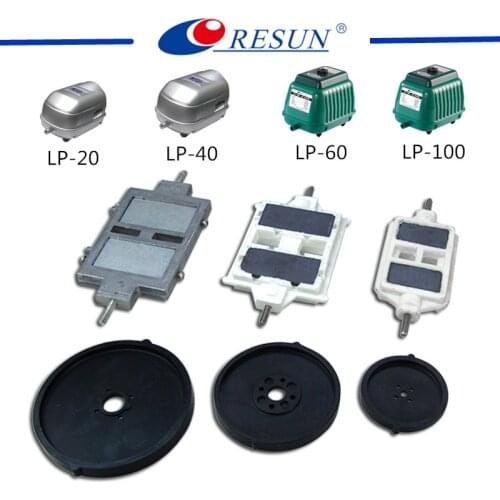 Resun Electromagnetic Gas pump diaphragm Air Compressor Fittings for Fish Tank Air Pump LP 20 40 60 100 LP20 LP40 LP60 LP100