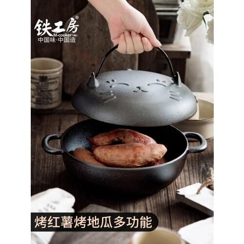 Baked sweet potato thickened cast iron pot household baked corn potato oven handmade health BBQ grill pan