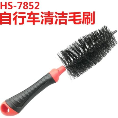 Cycling Chain Tire Cleaner BrushesBicycle flywheel cleaning brush bicycle maintenance tools