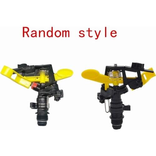 1PCS 360 Degrees Automatic Rotating Sprinkler Nozzles Plastic Rocker Spray Head Lawn Tool Watering Gardening Irrigation Supplies