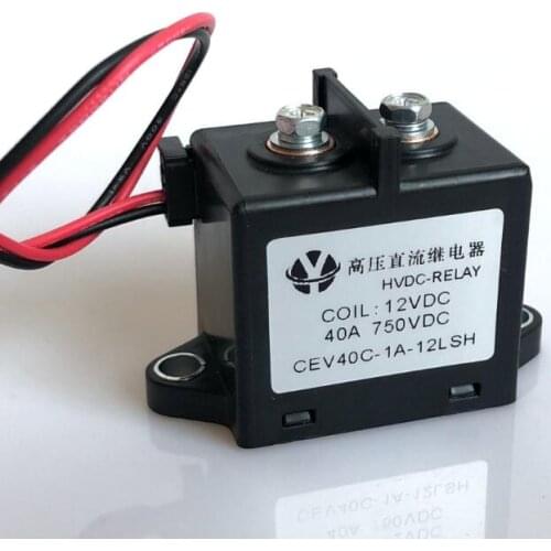 5PCS Relay CEV40C750VCD 12V 24V