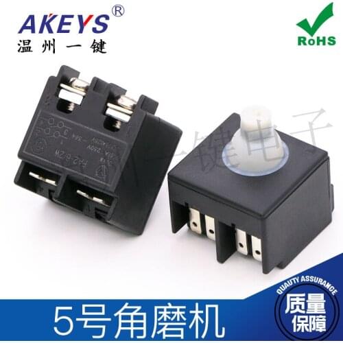 GWS6-100 Angle grinder switch 6600/6700/7-100 Polishing machine accessories
