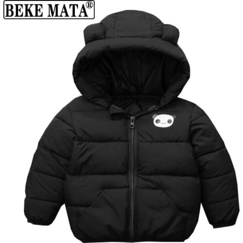 BEKE MATA Down Jackets For Girls