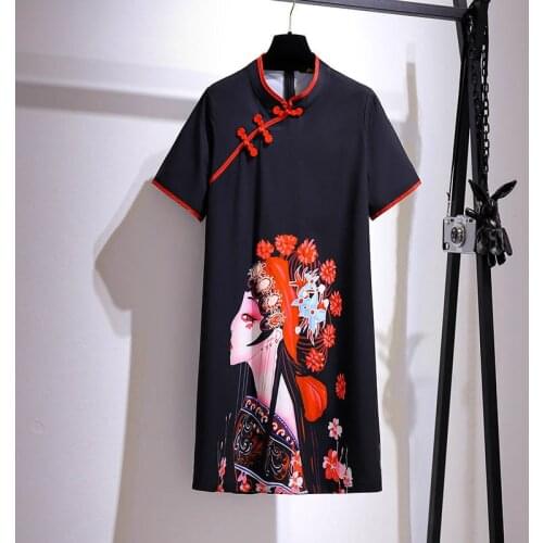 FAISIENS Dresses For Full