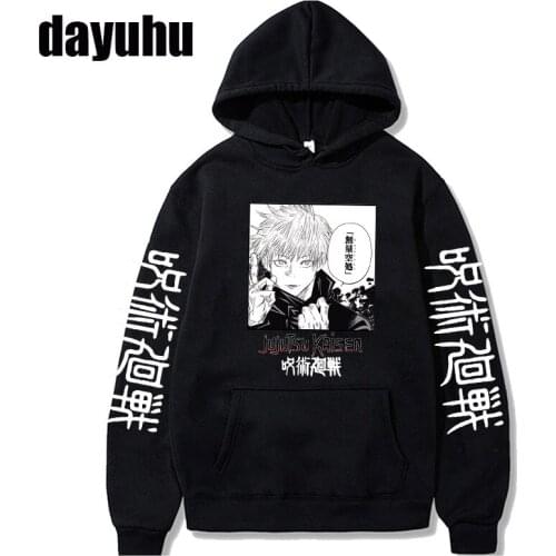 Jujutsu Kaisen Gojo Satoru Yuji Itadori Hoodies Men Hip Hop Harajuku Streetwear Unisex Hoody Y2k Aesthetic Ulzzang Sweatshirt