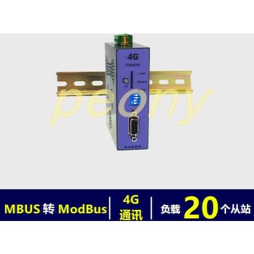 MBUS/M-BUS to 4G/MODBUS Protocol Converter (20 Load) 4GM-M20 Logo-free Version