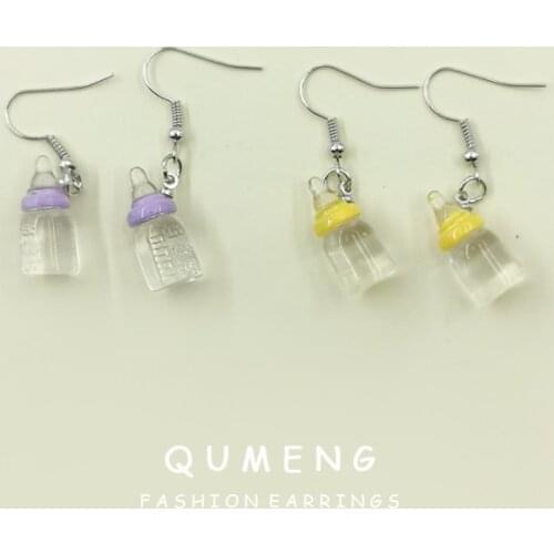 QUMENG 2020 Unique Cute Transparent Baby Pacifier Bottle Resin Drop Earrings Pendant Funny Party Childrens Jewelry Gifts