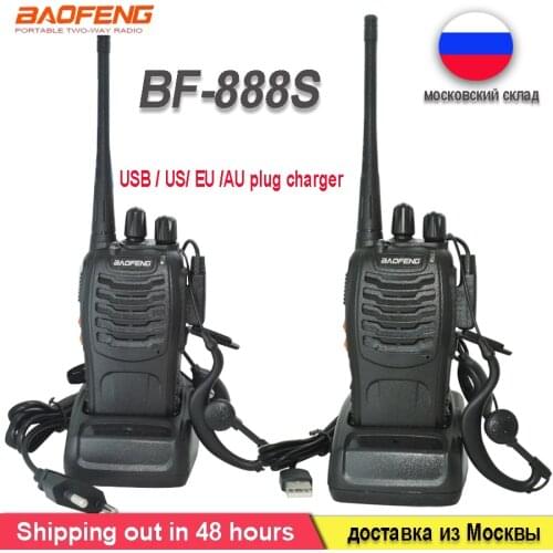 2 pcs/lot Two Way Radio Baofeng BF-888s 5W 16CH Two-way Portable CB Radio BF 888S Interphone BaoFeng 888S Radio USB charger