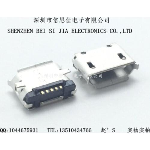 30pcs/MICRO 5P USB Female seat USB Socket Interface 5PIN