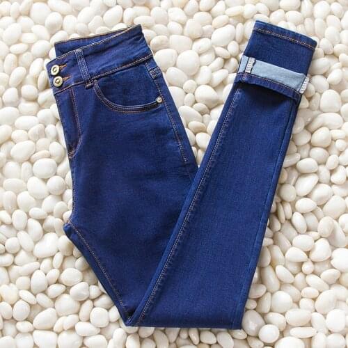 High Waist Push Up Jeans Women Streetwear Skinny Pencil Pants Femme Fashion Super Stretch Slim Soft Legging Denim Pants Mujer