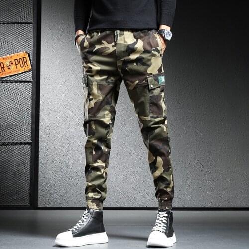 MAIXXX Men's Camouflage Pants