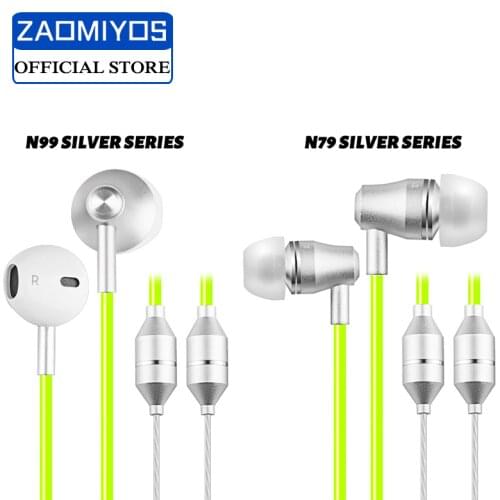 Safeth/Health Green Air Tube Design Metal Anti-Radiation Earphones Stereo Noise Reduction 3.5mm Headset For Pregnant Woman/Baby