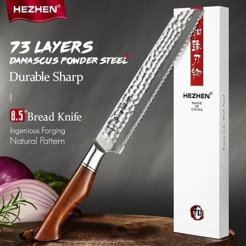 HEZHEN 8.5 Inches Bread Knife 73 Layer Damascus Steel Powder Steel Kitchen Tools For Maet Cooking Knives Beautiful Gift Box