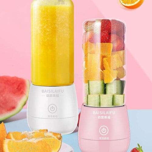 Portable Juicer Household Fruits Small Rechargeable Mini Fruit Juice Juice Cup Electromechanical Dynamic Students