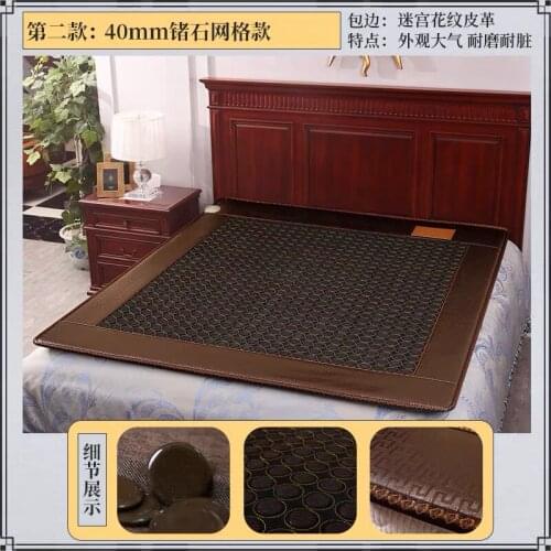 2020 Free shipping infrared heating jade mattress heating sleeping mattress Germanium Thermal Massage Cushion 1.2*1.9M