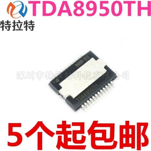 5piece)100% New TDA8950TH TDA8950 HSOP-24 Chipset