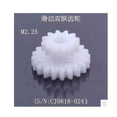 Free shipping!/S/N:C2-024 M2.25 Plastic Sliding Dual Gear/SIEG C2 gear/T20xT12 Teeth duplex gear