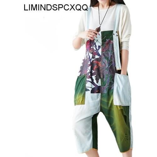 LIMINDSPCXQQ Summer 2021, Womens Printed Pantyhose, Leg Tear, Womens Casual Pants, Oversized Pants Color-blocking Holes Jeans