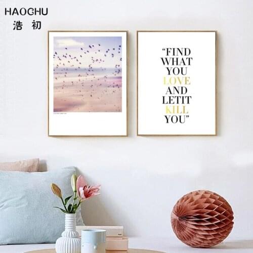 HAOCHU Minimalist Nordic Motivational Quotes Seascape Canvas Painting Wall Poster Modular Pictures For Bedroom Home Decor
